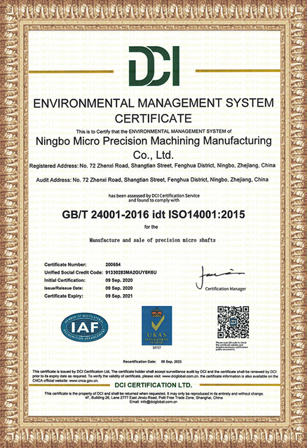 iso14001